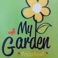 حضانة الجاردنز الحديثة My Garden preschool