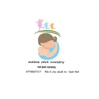 Mama care nursery حضانة - الزرقاء