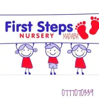 حضانة الخطوة الاولى Firststep Nursery Madaba  - مادبا