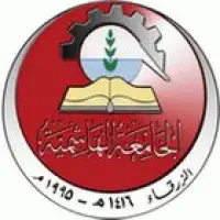 الجامعة الهاشمية The Hashemite University