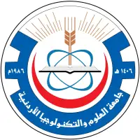 الجامعة الأردنية للعلوم والتكنولوجيا