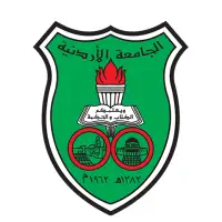 الجامعة الأردنية