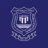 جامعة عمان الأهلية