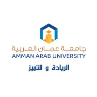 جامعة عمان العربية Amman Arab University