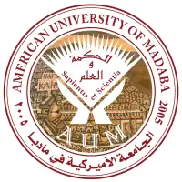 الجامعة الأمريكية في مأدبا American University of Madaba