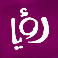 قناة رؤيا roya tv