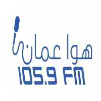 راديو هوا عمان Hawa Amman Radio