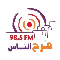 راديو فرح الناس Farah Al Nas Radio 98.5 FM