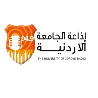 إذاعة الجامعة الأردنية 94.9fm