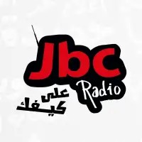 راديو جي.بي.سي JBC Radio 88.7