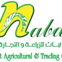 نبات للزراعه والتجاره Nabat Agricultural & Trading Co.