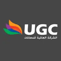 الشركة العالمية للدهانات UGC