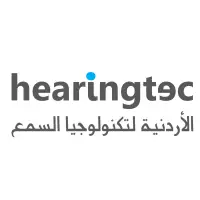 شركة الأردنية لتكنولوجيا السمع hearingTec