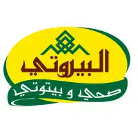 مصنع البيروتي Al Bayrouty