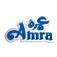 Amra Salt - ملح عمرة