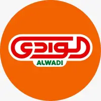 شركة الوادي - Alwadi