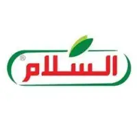 شركة مطاحن السلام Al Salam Mills Company