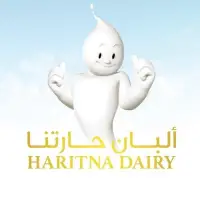 آلبان حارتنا Haritna Dairy