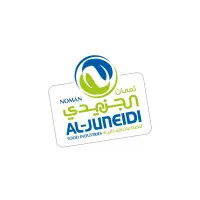 نعمان الجنيدي للصناعات الغذائية -الأردن Noman Al JUNEIDI-Jordan