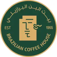 Brazilian Coffee House بيت البن البرازيلي