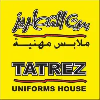 مصنع بيت التطريز للملابس المهنية Tatrez Uniforms House