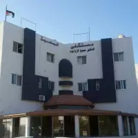 مستشفى المحبة  Almahabba hospital