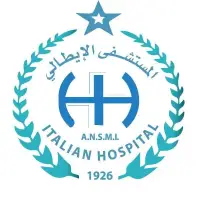المستشفى الإيطالي - Italian Hospital