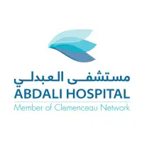 Abdali Hospital - مستشفى العبدلي