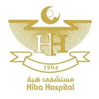 مستشفى هبة للولادة والجراحة النسائية