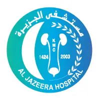 AlJazeera Hospital مستشفى الجزيرة