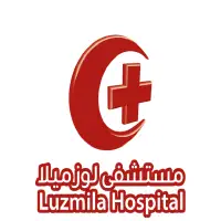 مستشفى لوزميلا Luzmila Hospital