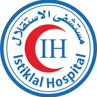 مستشفى الاستقلال - Istiklal Hospital