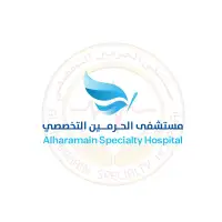 مستشفى الحرمين التخصصي Alharamain Specialty Hospital