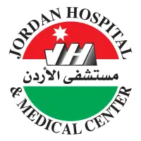 Jordan Hospital - مستشفى الاردن