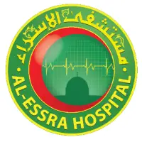 Al- Essra Hospital مستشفى الإسراء