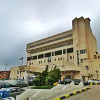 مستشفى الأميرة بسمة التعليمي Princess Basma teaching hospital