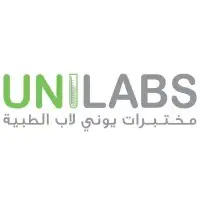 مختبرات  يوني لاب الطبية