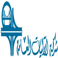 شركة الاليات العامة