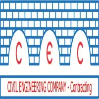 Civil engineering company jordan شركة الهندسة المدنية الاردن