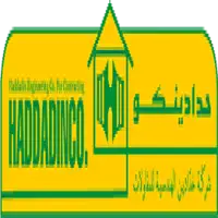 شركة حدادين الهندسيه للمقاولات ذ.م.م