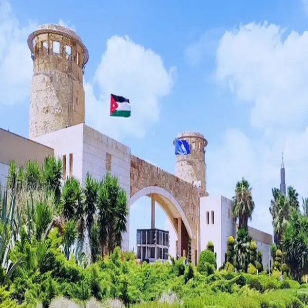 الجامعة الأردنية للعلوم والتكنولوجيا