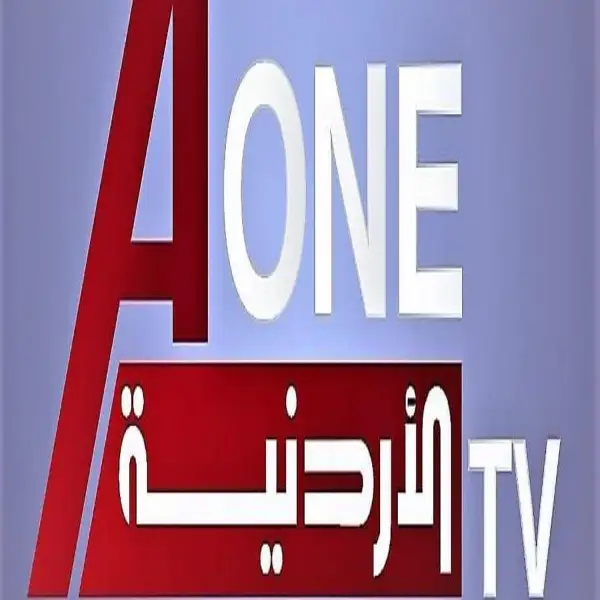 قناة A ONE TV