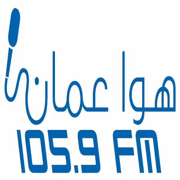 راديو هوا عمان Hawa Amman Radio