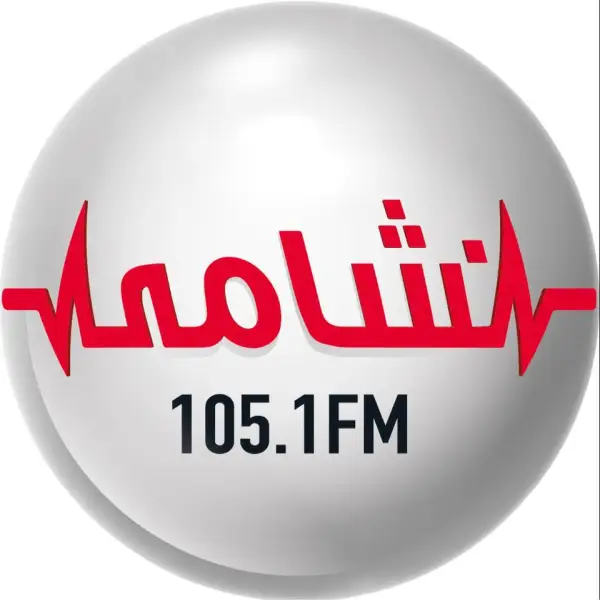 نشامى اف ام Nashama FM