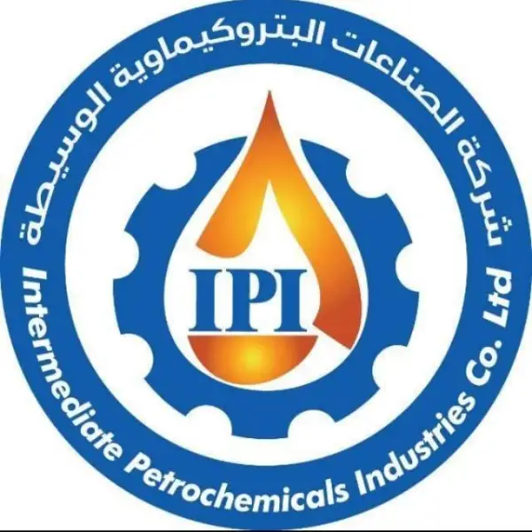 شركة الصناعات البتروكيماوية الوسيطة Intermediate Petrochemical Industries