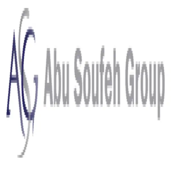 شركة كمال ابو صوفه واخوانه
